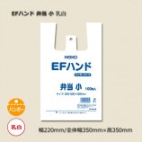 ��������0.012��220/350��350������ �����ѥ쥸�� EF�ϥ�ɡ�2000��/Ȣ��