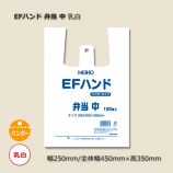�������0.012��250/450��350������ �����ѥ쥸�� EF�ϥ�ɡ�2000��/Ȣ��