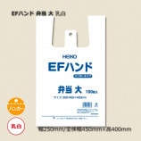 �������0.012��250/450��400������ �����ѥ쥸�� EF�ϥ�ɡ�2000��/Ȣ��