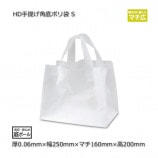 S��250��160��200�� HD���󤲳���ݥ��ޡ�����̵��/����Բġۡ�200��/Ȣ��