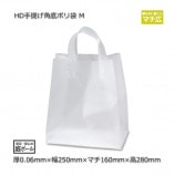 M��250��160��280�� HD���󤲳���ݥ��ޡ�����̵��/����Բġۡ�200��/Ȣ��