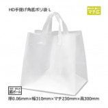 L��310��230��300�� HD���󤲳���ݥ��ޡ�����̵��/����Բġۡ�100��/Ȣ��