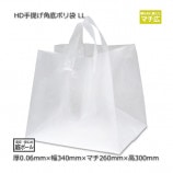 LL��340��260��300�� HD���󤲳���ݥ��ޡ�����̵��/����Բġۡ�100��/Ȣ��