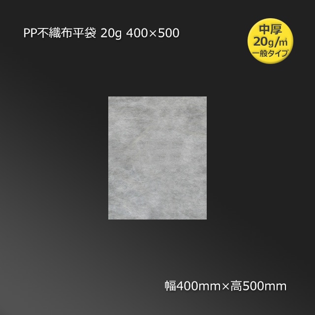 ڿò400500 PPԿʿ 20g1000/åȡ