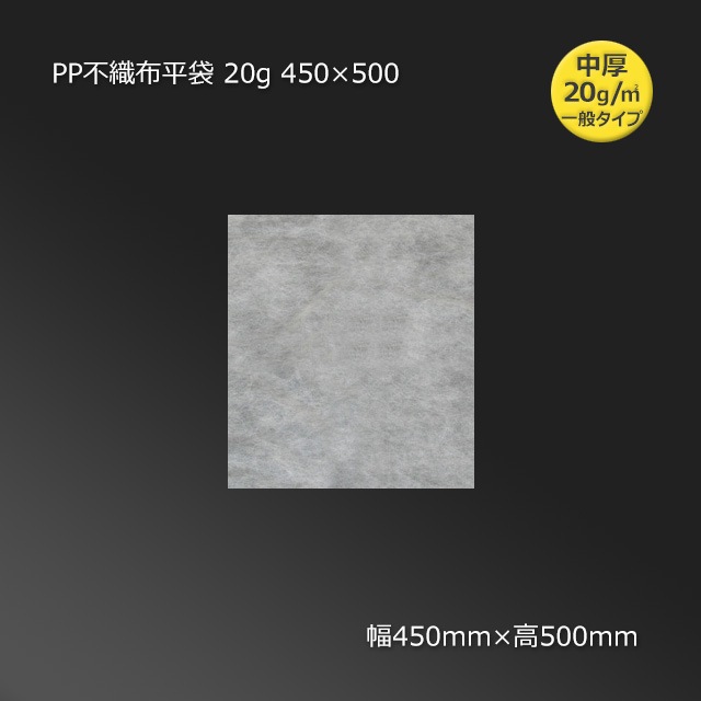 450500 PPԿʿ 20g20/«