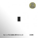 9.5-15.595155˹ ΥѥԥBAG 30g100/«
