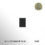 18-26180260˹ ΥѥԥBAG 30g100/«