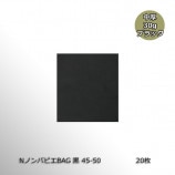 45-50450500˹ ΥѥԥBAG 30g20/«