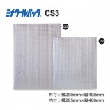 ��2Ȣ�ʾ��ò���CS3��290��400�˥ߥʥ�����ѥå� �����ޡ�����̵��/����Բġۡ�200��/Ȣ��