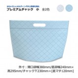 ����380��295��[120]�˥ץ�ߥ������å� �����ޡ�����̵��/����Բġۡ�100��/Ȣ����2��