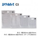 C3��295��375�˥ߥʥ�����ѥå� �����ޡ�����̵��/����Բġۡ�100��/Ȣ��