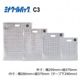 ��2Ȣ�ʾ��ò���C3��295��375�˥ߥʥ�����ѥå� �����ޡ�����̵��/����Բġۡ�100��/Ȣ��