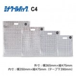 C4��365��475�˥ߥʥ�����ѥå� �����ޡ�����̵��/����Բġۡ�50��/Ȣ��