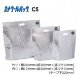 C5��260��305��[70]�˥ߥʥ�����ѥå� �����ޡ�����̵��/����Բġۡ�50��/Ȣ��