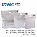 C5Z��260��305��[70]�˥ߥʥ�����ѥå� �����ޡ�����̵��/����Բġۡ�50��/Ȣ��