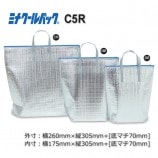 C5R��260��305��[70]�˥ߥʥ�����ѥå� �����ޡ�����̵��/����Բġۡ�50��/Ȣ��