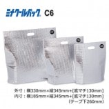 C6��330��345��[130]�˥ߥʥ�����ѥå� �����ޡ�����̵��/����Բġۡ�50��/Ȣ��