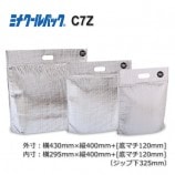 C7Z��430��400��[120]�˥ߥʥ�����ѥå� �����ޡ�����̵��/����Բġۡ�50��/Ȣ��