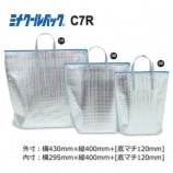 C7R��430��400��[120]�˥ߥʥ�����ѥå� �����ޡ�����̵��/����Բġۡ�50��/Ȣ��