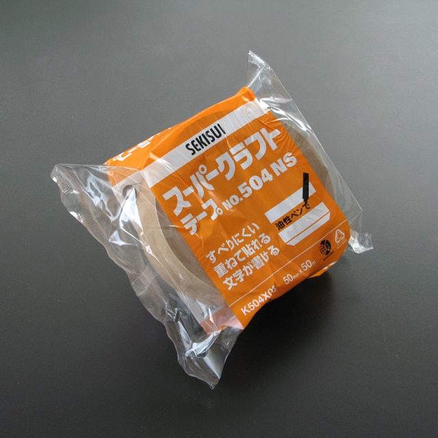 50mm×50m 重ね貼りできる スーパークラフト No.504NS セキスイ【送料