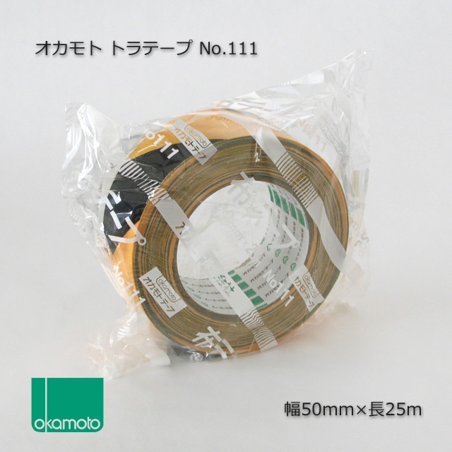[1������]50mm��25m ��/�� �ȥ�ơ��� No.111T �������