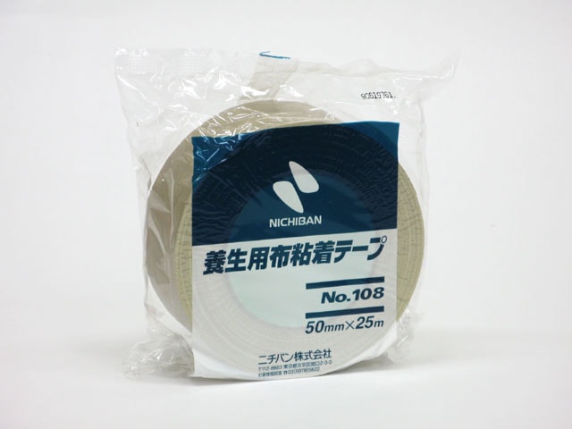 5箱以上特価】50mm×25m 布養生テープ No.108 ニチバン【送料無料/代引