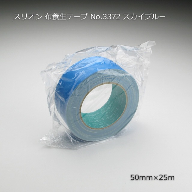 ��4Ȣ�ʾ��ò���50mm��25m �������֥롼 �������ơ��� No.3372 ���ꥪ�������̵��/����Բġۡ�30��/Ȣ��