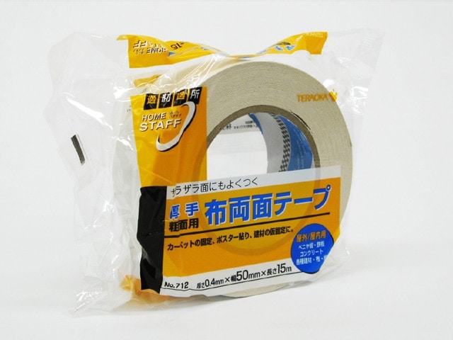 1巻商品]50mm×15m 布両面テープ No.712 寺岡製作所 の通販｜梱包名人