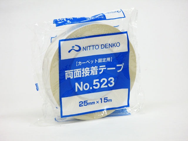 3箱以上特価】25mm×15m 布両面テープ No.523N 日東電工【送料無料/代引