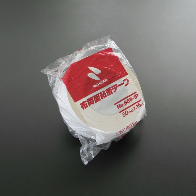 50mm×15m 布両面テープ No.855-1P ニチバン【ケース特価/送料無料/代引