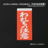 �Τ�������ա������������մ�����ξ������ٻ���1000��/Ȣ��