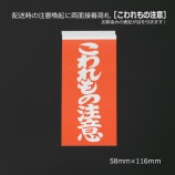 �Τ���������ա������������մ�����ξ������ٻ���1000��/Ȣ��