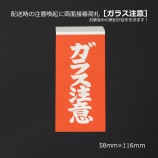 �Υ��饹���ա������������մ�����ξ������ٻ���1000��/Ȣ��