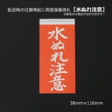 �ο�̤����ա������������մ�����ξ������ٻ���1000��/Ȣ��