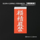 �β��Ѹ��ء������������մ�����ξ������ٻ���1000��/Ȣ��