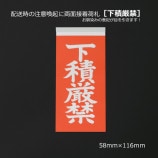 �ڿ����ò��β��Ѹ��ء������������մ�����ξ������ٻ���1000��/Ȣ��