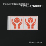 �Υ����ޡ���/�谷���ա������������մ�����ξ������ٻ���1000��/Ȣ��