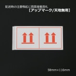 �Υ��åץޡ���/ŷ��̵�ѡ������������մ�����ξ������ٻ���1000��/Ȣ��