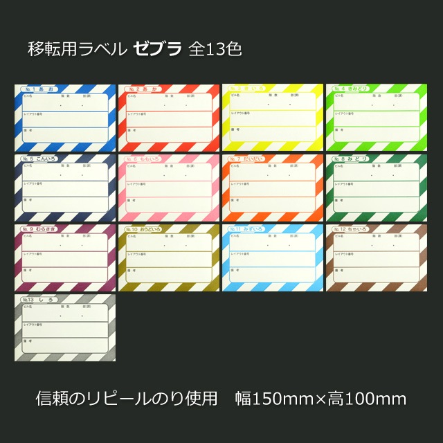 【全てFoil】 クララベル 軽やかなひづめの持ち主 3枚 HD-YOZAKURA'22 F,S/STD | Deviser ｜株式会社ディバイザー
