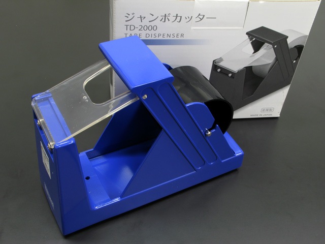 60mmまで対応する卓上テープディスペンサー（ジャンボカッター） の