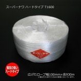 T1600 �ϡ��ɥ����� �����ѡ��ʥ�