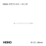 3�������80mm�˥����ե����ʡ���5000��/Ȣ��