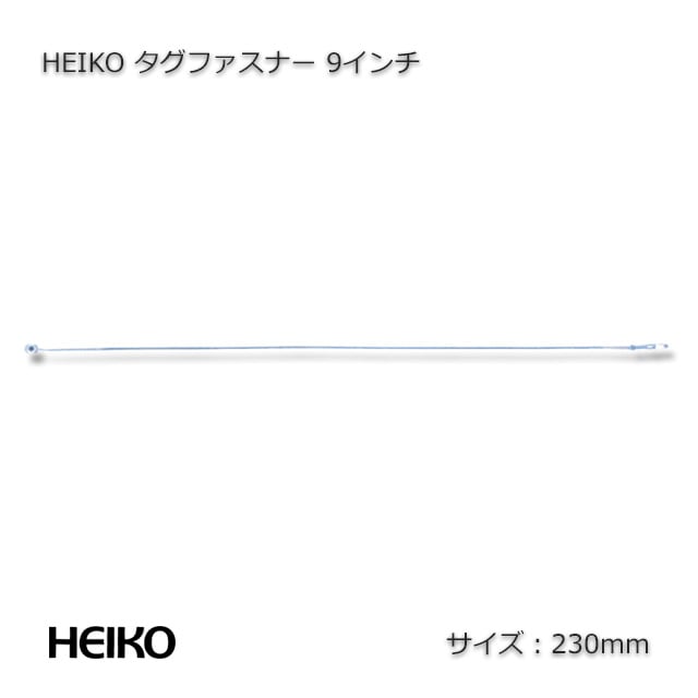 9�������230mm�˥����ե����ʡ���5000��/Ȣ��