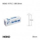 HEIKO S�� 35mm �����ԥ��10000��/Ȣ��