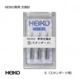 HEIKO���Ѹ򴹿� S�ʥ�����������ѡˡ�3��/Ȣ��