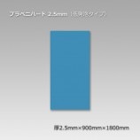 2.59001800ȯˢϥץ٥˥ϡɡ̵/Բġۡ5/«