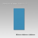 39001800ȯˢϥץ٥˥ϡɡ̵/Բġۡ5/«