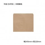 ESʿ��1��245��220�˥٥��դ�����ե�ʿ�ޡ�����̵��/����Բġۡ�2000��/Ȣ��