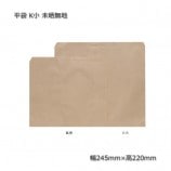 K����245��220�˥٥��դ�����ե�ʿ�ޡ�����̵��/����Բġۡ�3000��/Ȣ��