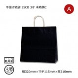 3�͡�320��115��310��̤����C ���󤲻��� 25CB������̵��/����Բġۡ�200��/Ȣ��